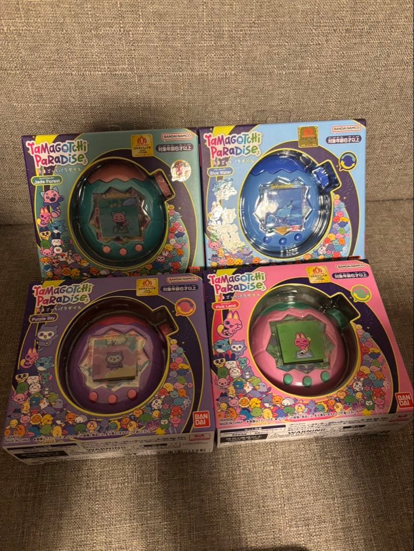 たまごっちパラダイス Blue Water Purple Sky 等4点セット