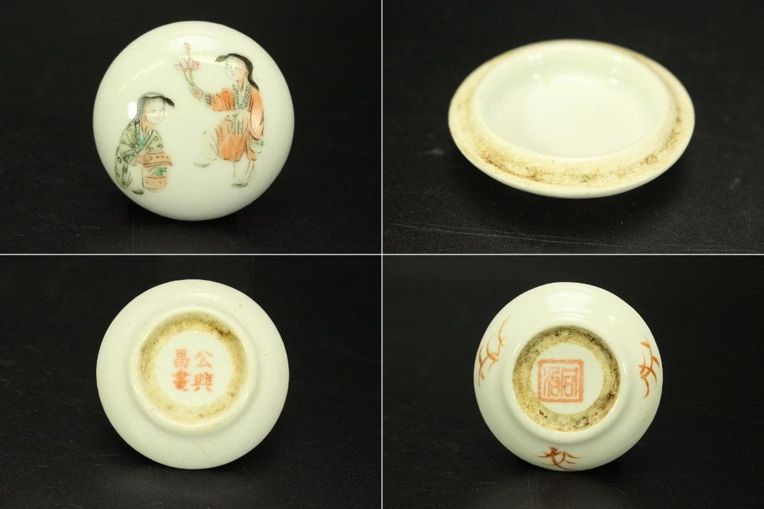 中国美術 色絵 女人紋 筆架 香合 六件 朱塗盆 文房四宝 まとめて(A726)