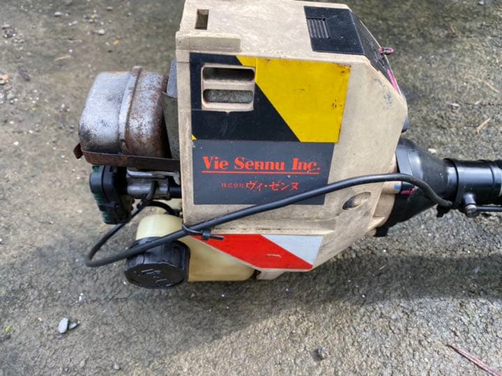 エンジン 草刈機 刈払機　軽量