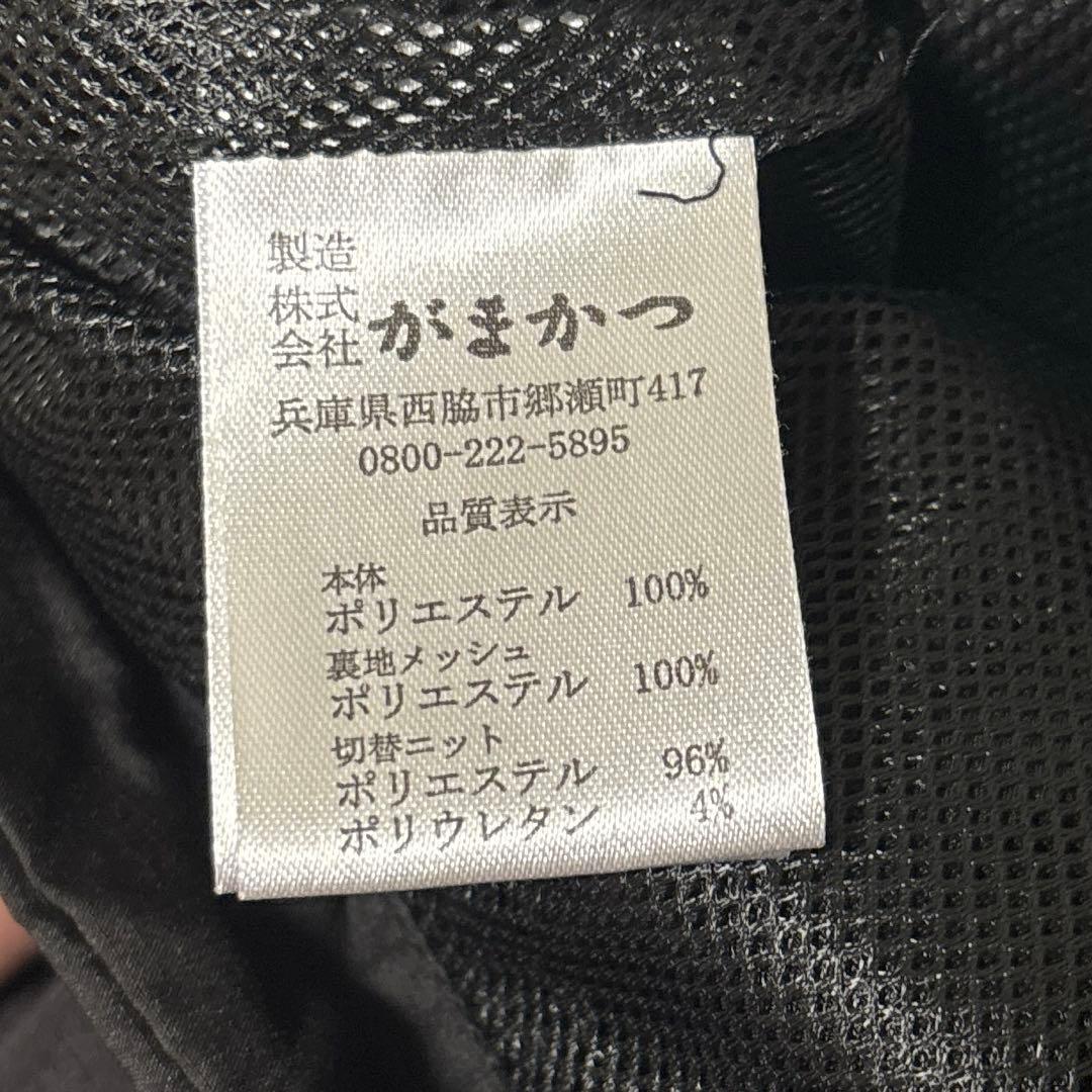 がまかつGM3791ウィンドブレーカースーツ3L