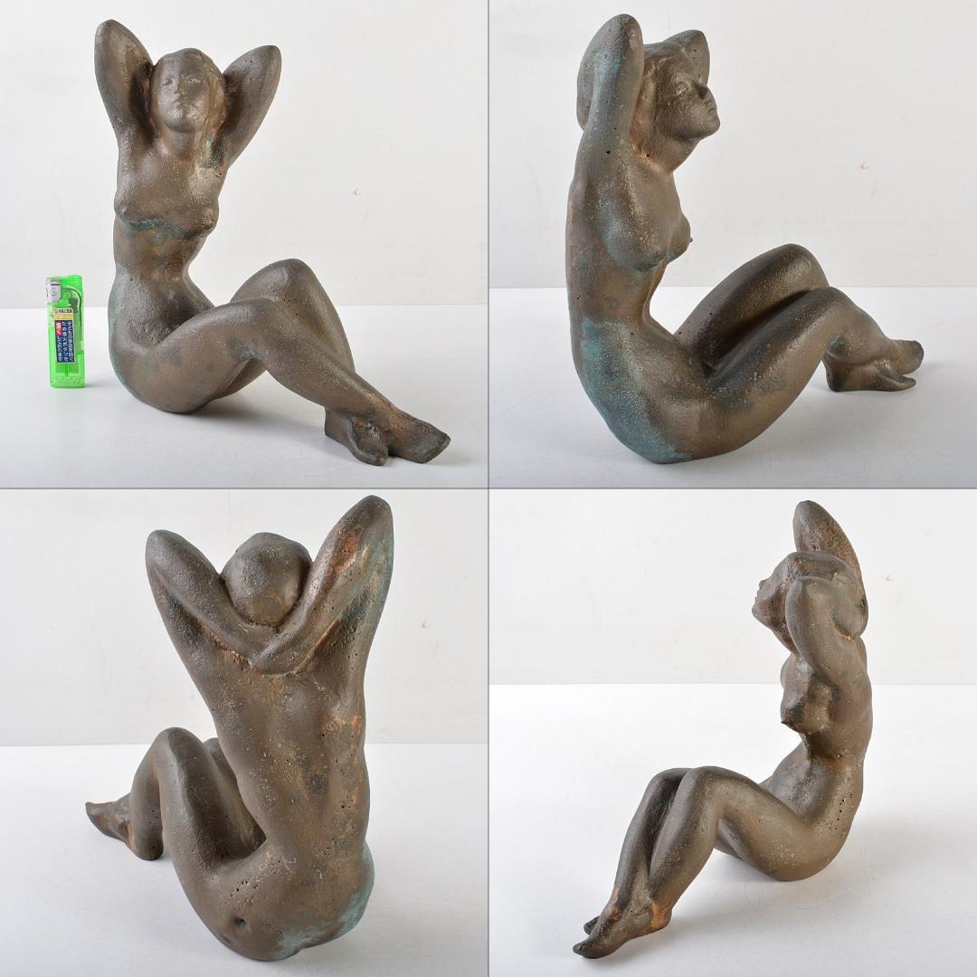 彫刻家　安藤菊男作　ブロンズ像　裸婦像　女性像　重さ約3.7kg　M　R5865