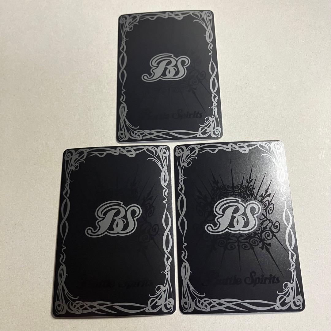 仮面の魂 ゼロワン＆滅イラスト ライダーカップ　winner 3枚