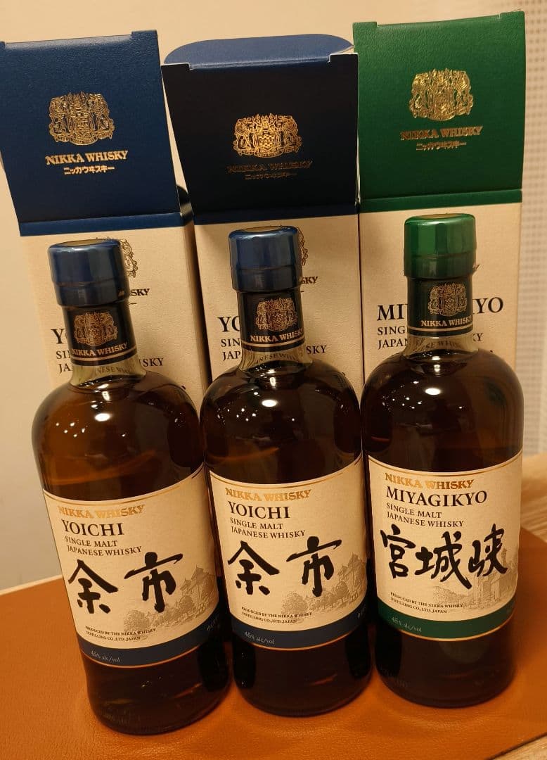 余市 宮城峡 3本セット NIKKA◆ニッカウイスキー◆シングルモルト