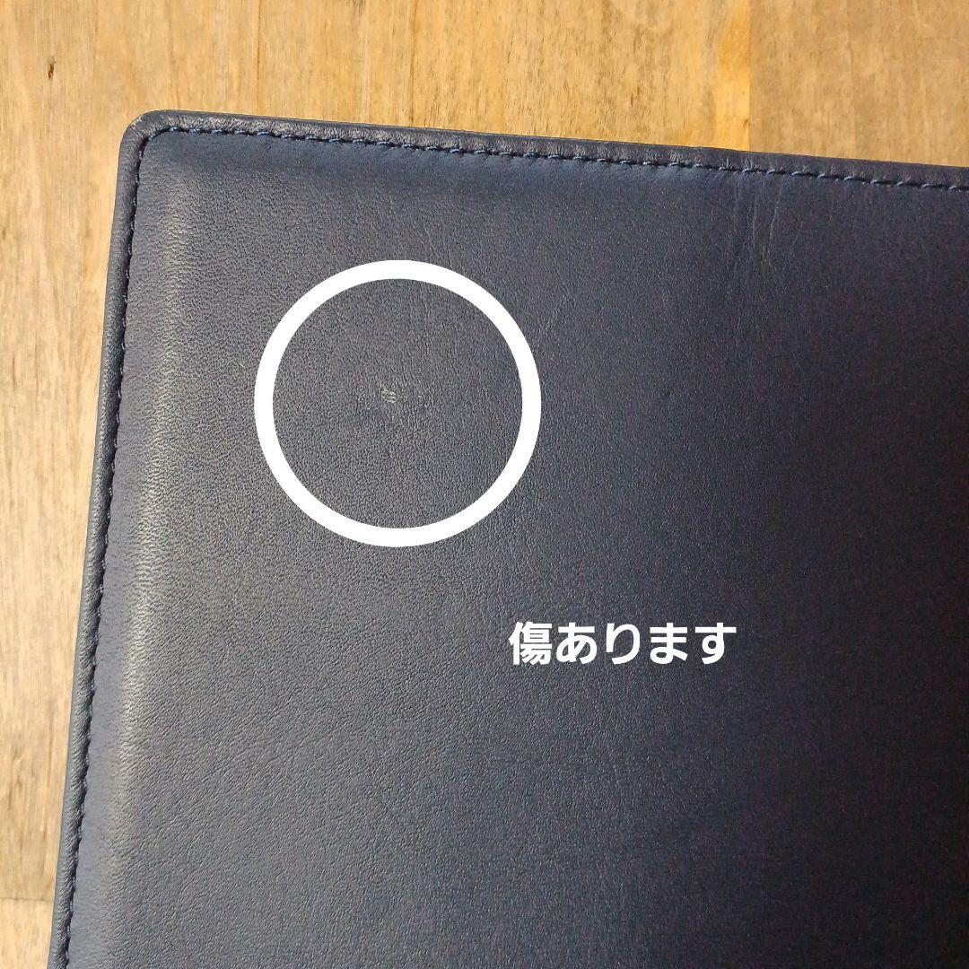 アイカツバインダー　カバー　大空あかりちゃんver
