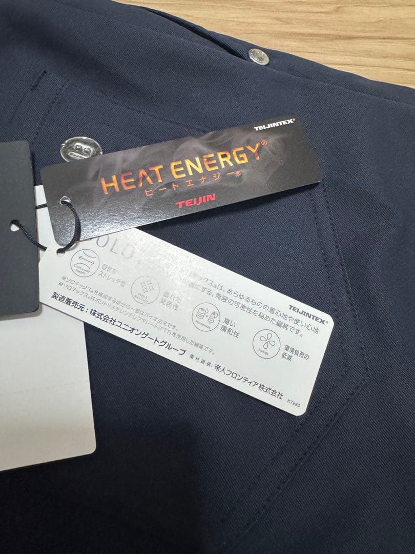 最終価格★ブリーフィング　ゴルフ　レディース　スカート　ネイビー　スカート　S