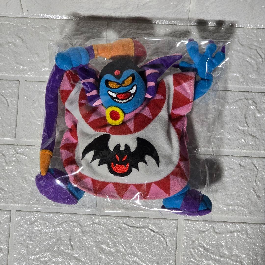 希少！！レア！ドラゴンクエスト2　ハーゴン　ぬいぐるみ