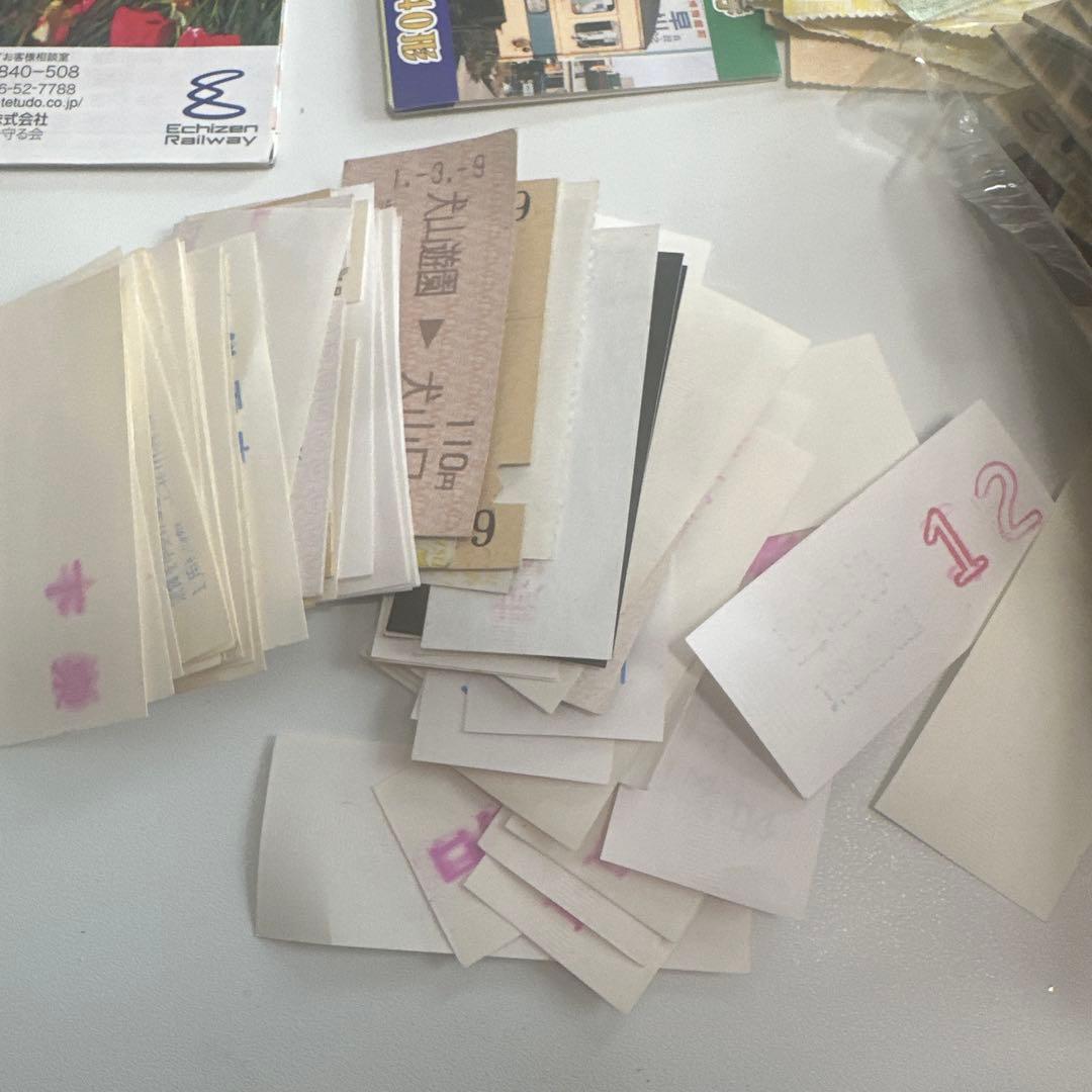 鉄道関連コレクション 古い切符・パンフレット