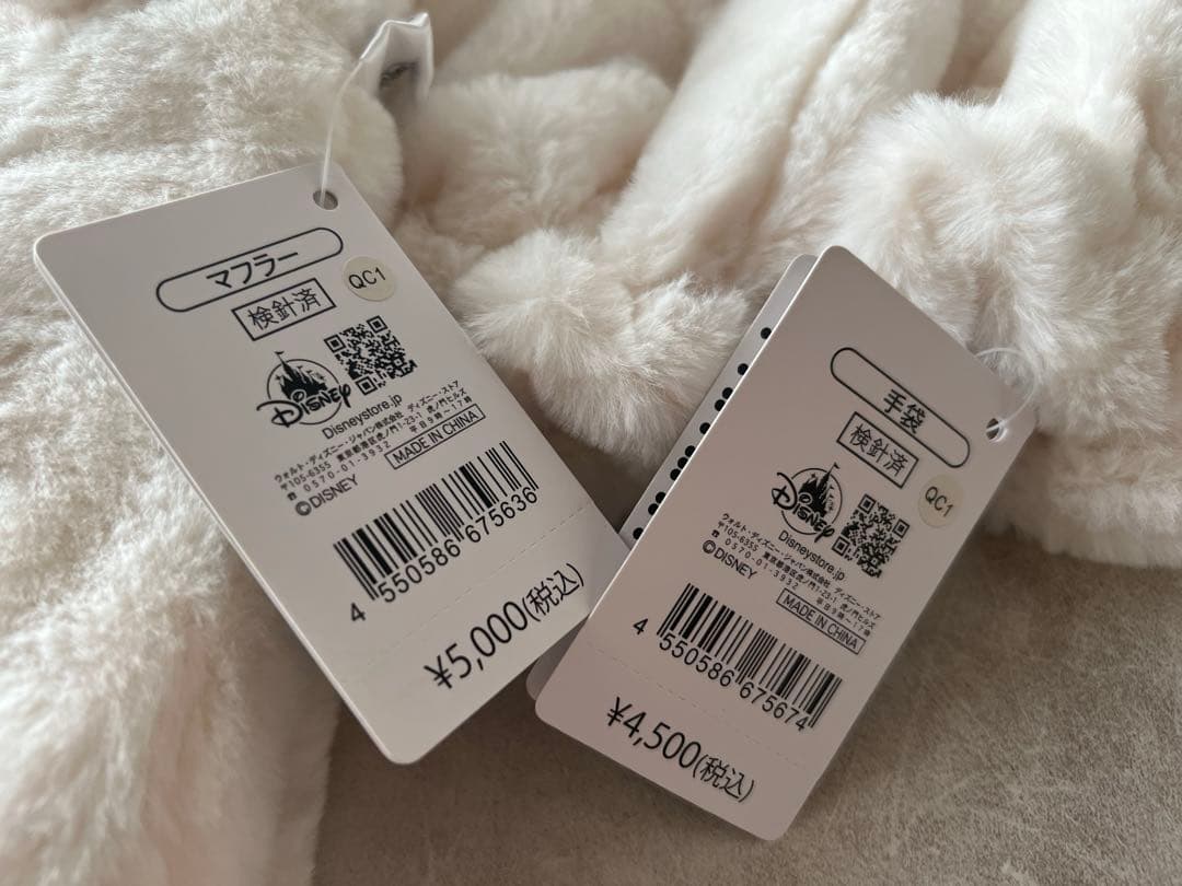 ディズニーストア　マリー　マフラー&手袋