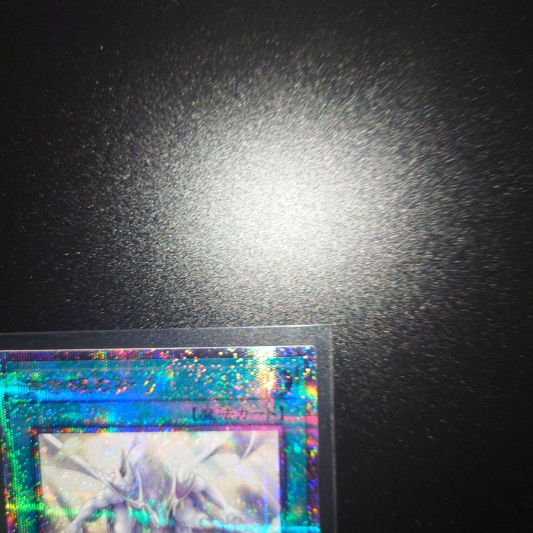 遊戯王 青き眼の祈り 25thシークレットレア　クオシク