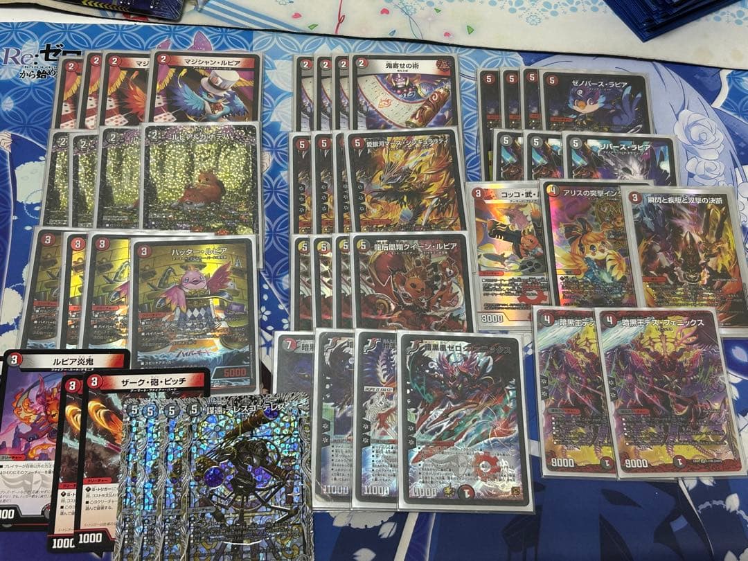 デュエルマスターズ デッキ 赤黒ゼノバース (赤黒フェニックス)