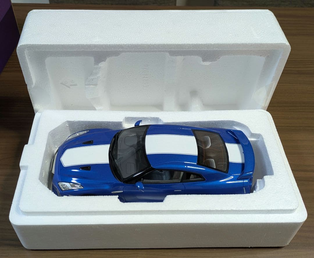 日産GT-R　ミニカー