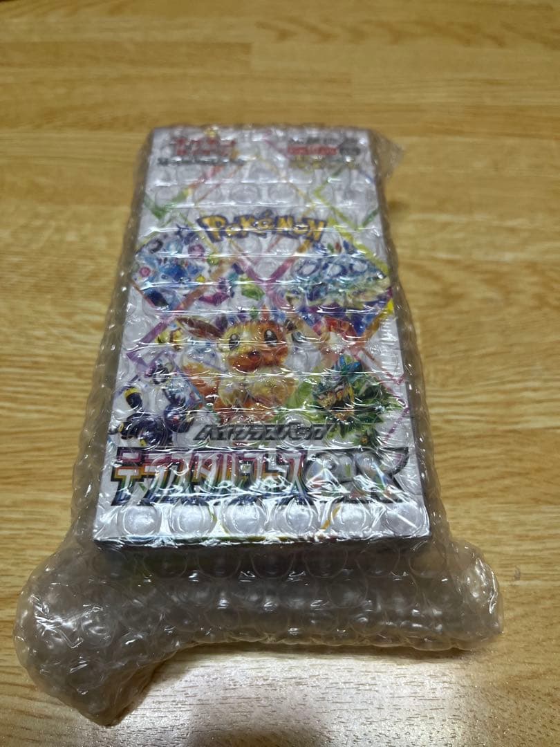 【新品未開封】今後高騰予想【テラスタルフェス EX】シュリンク付き