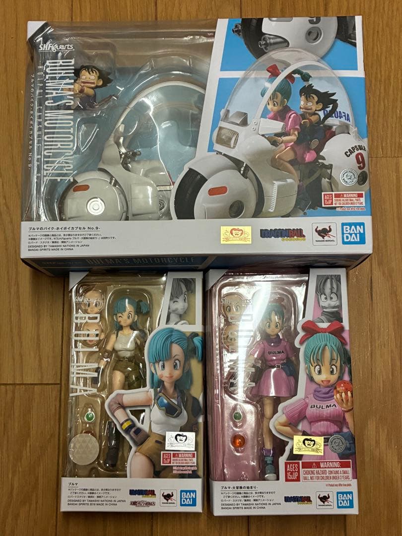 S.H.Figuarts ブルマのバイク/ブルマ/PB限定ブルマ/3個セット新品