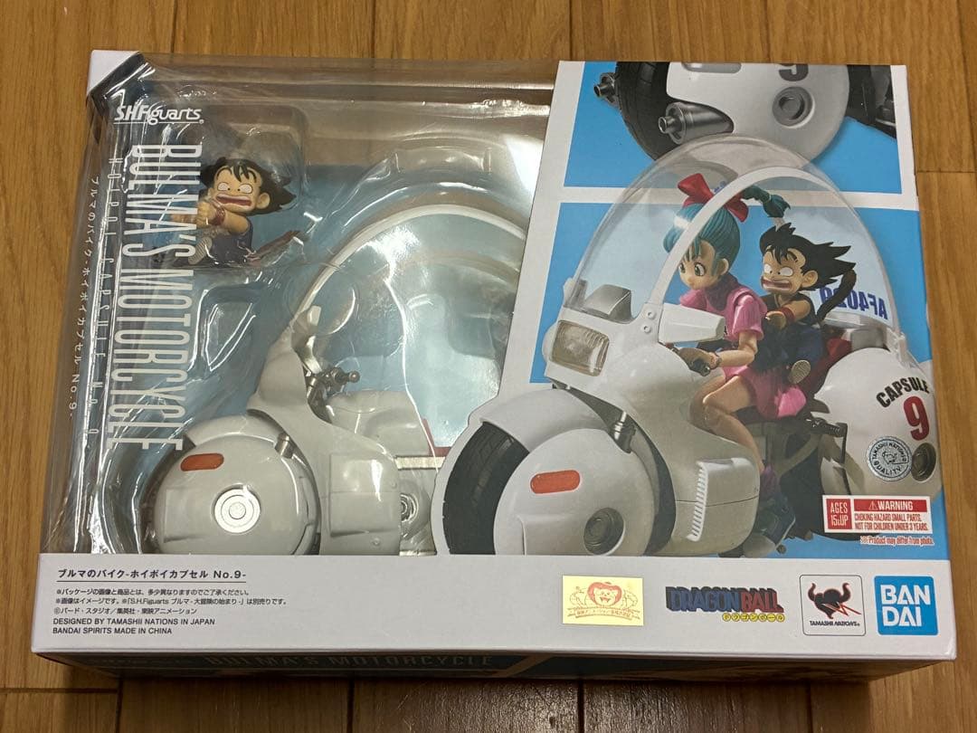 S.H.Figuarts ブルマのバイク/ブルマ/PB限定ブルマ/3個セット新品