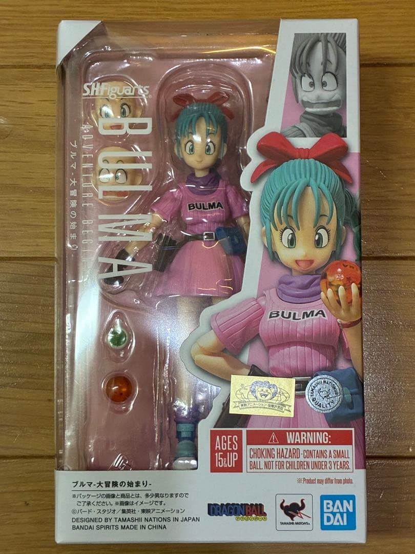 S.H.Figuarts ブルマのバイク/ブルマ/PB限定ブルマ/3個セット新品