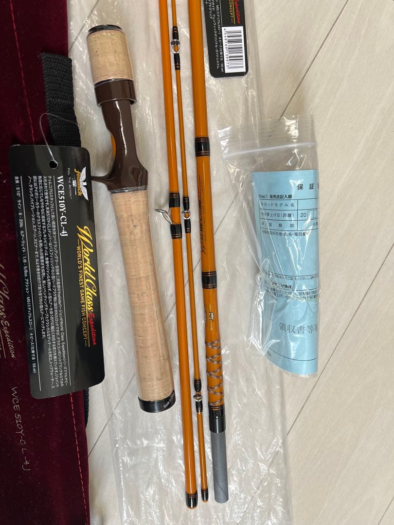 フェンウィック WCE510Y-CL-4 Fenwick LINKS510Y