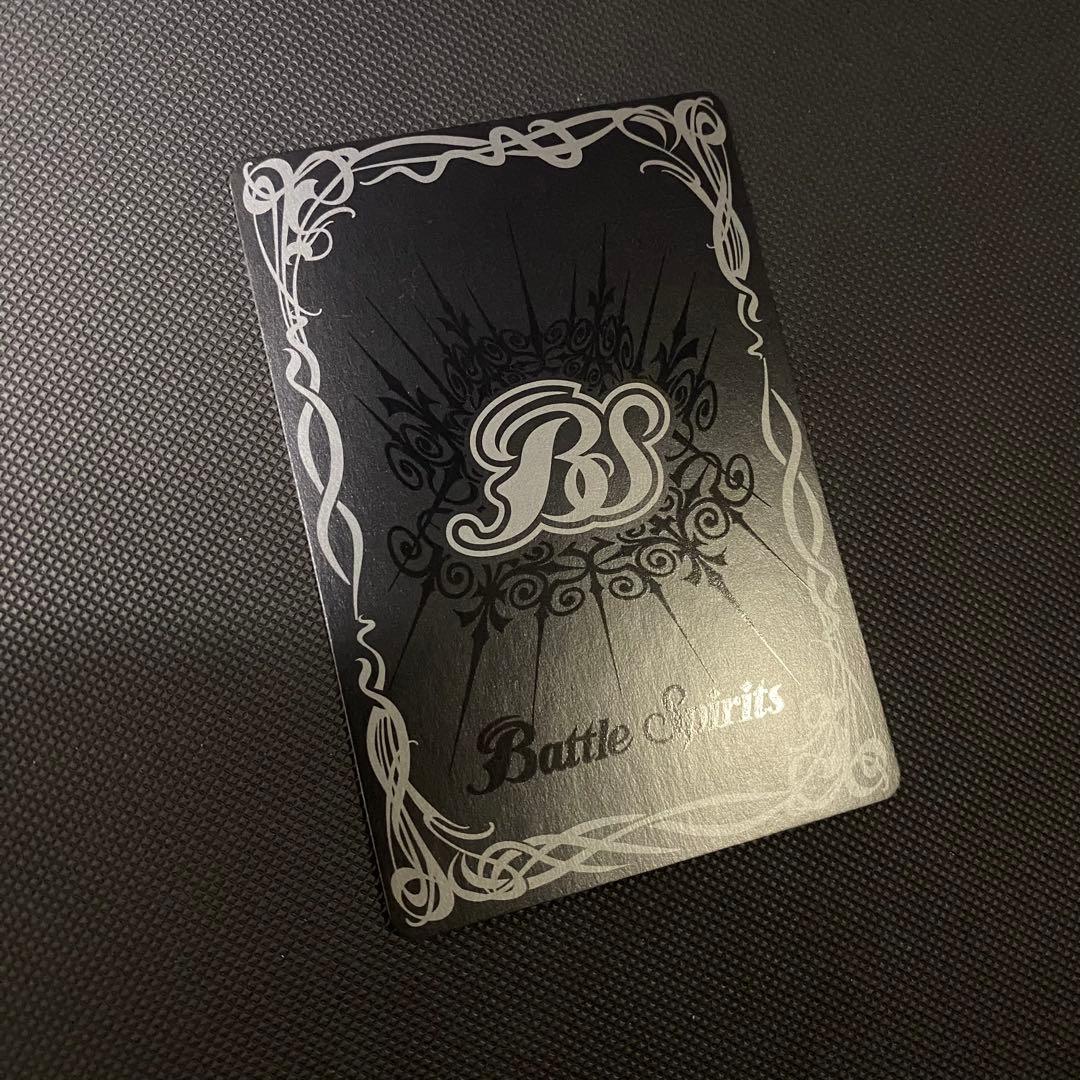 【初期】バトルスピリッツヒーローズ 棚志テガマル 再現デッキ