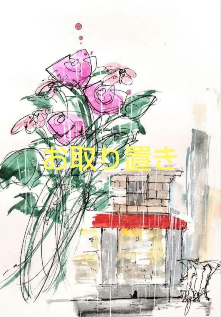 原画#3097　黒猫　猫　薔薇　花　水彩画　ドローイング　インテリア　アート　絵