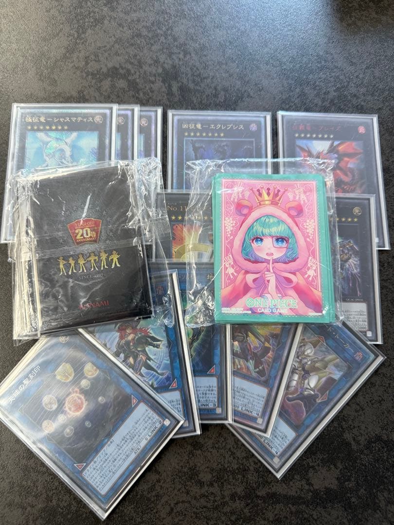 遊戯王　引退品　征竜デッキセット　高レアリティ