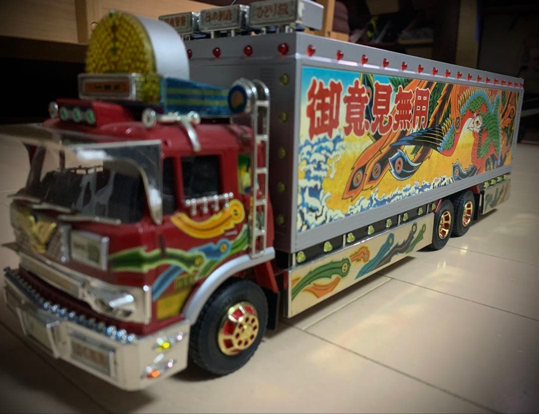 RC トラック野郎　故郷特急便　ラジコン