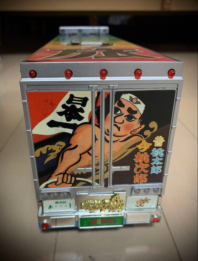 RC トラック野郎　故郷特急便　ラジコン