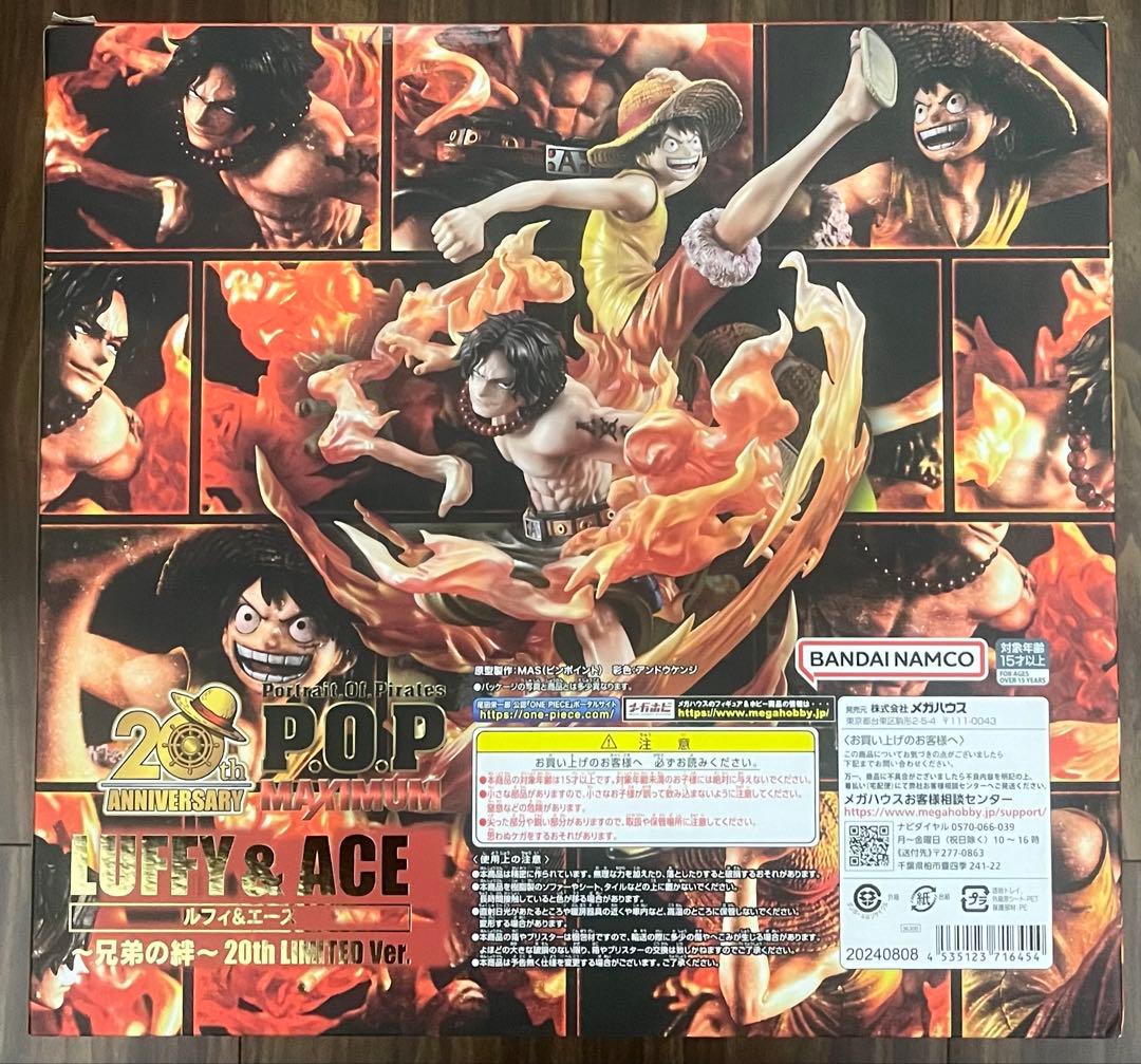P.O.P MAXIMUM ルフィ＆エース 20th LIMITED Ver