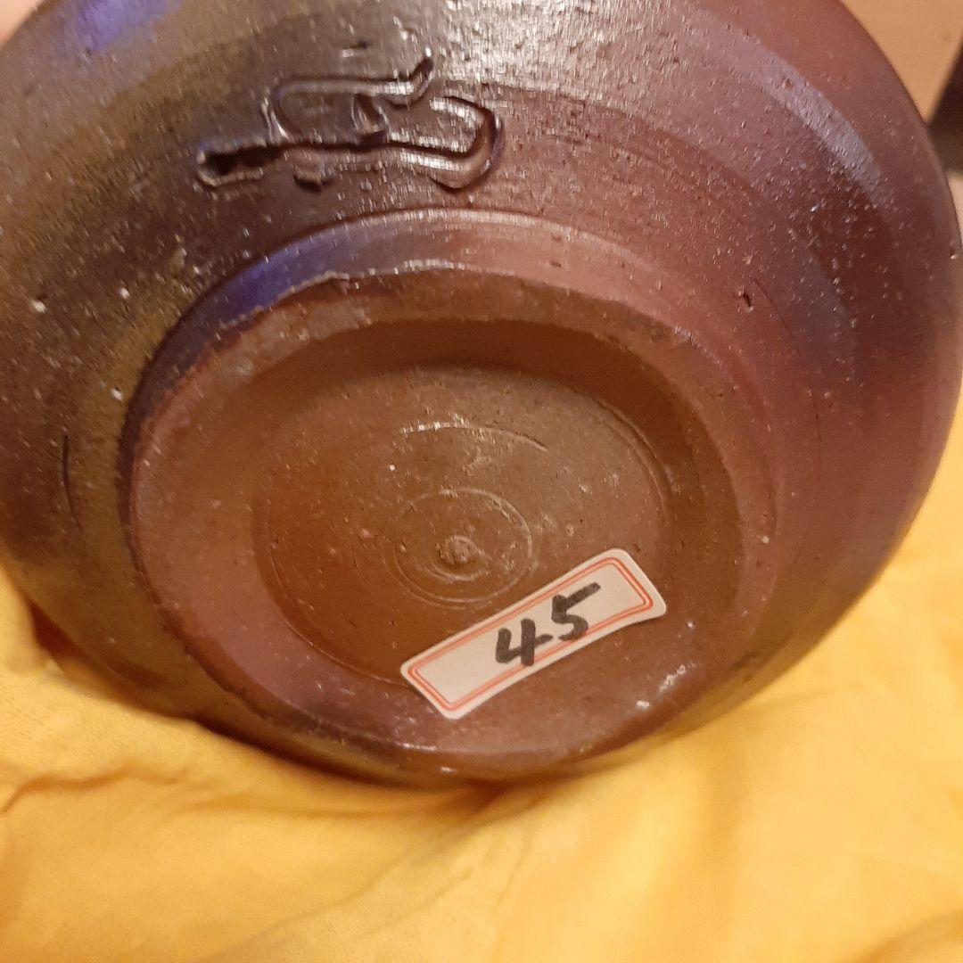 ★備前焼★日幡光顕人★天神窯★碗★茶碗★陶器★伝統工芸★