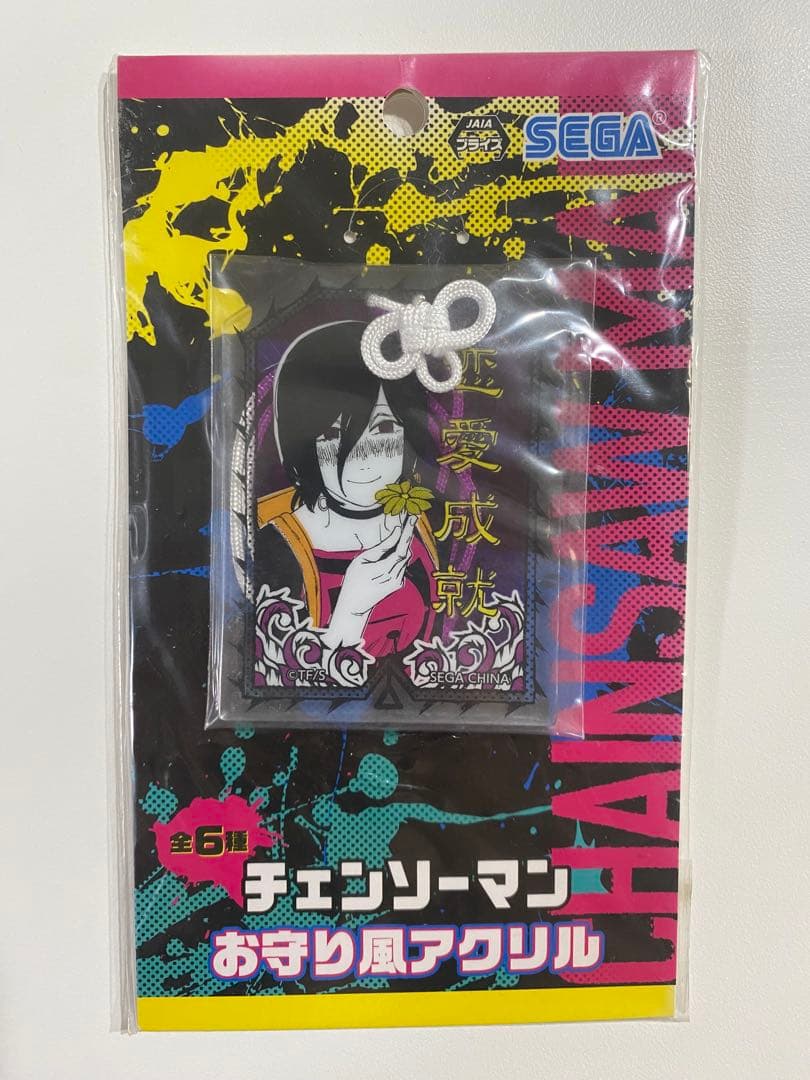 チェンソーマン　お守り風アクリル　5点