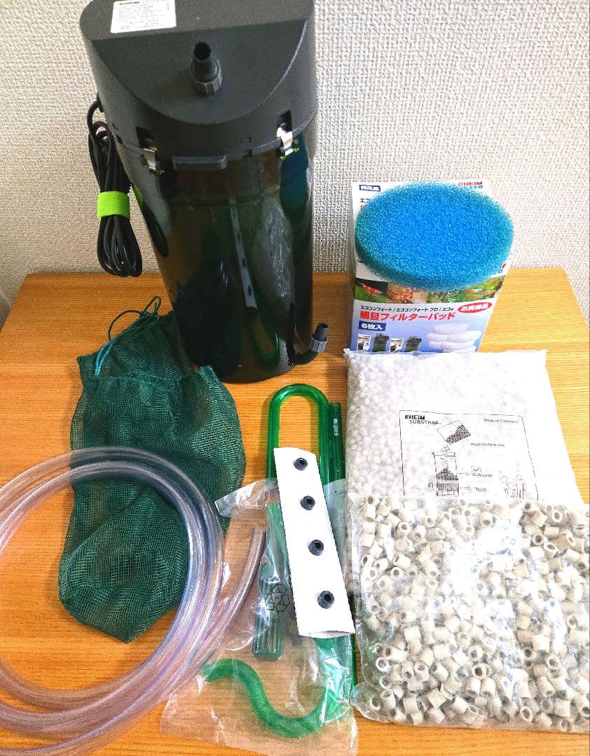 エーハイム2215外部フィルター/新品未使用ろ材付き/スターターセット/水草水槽