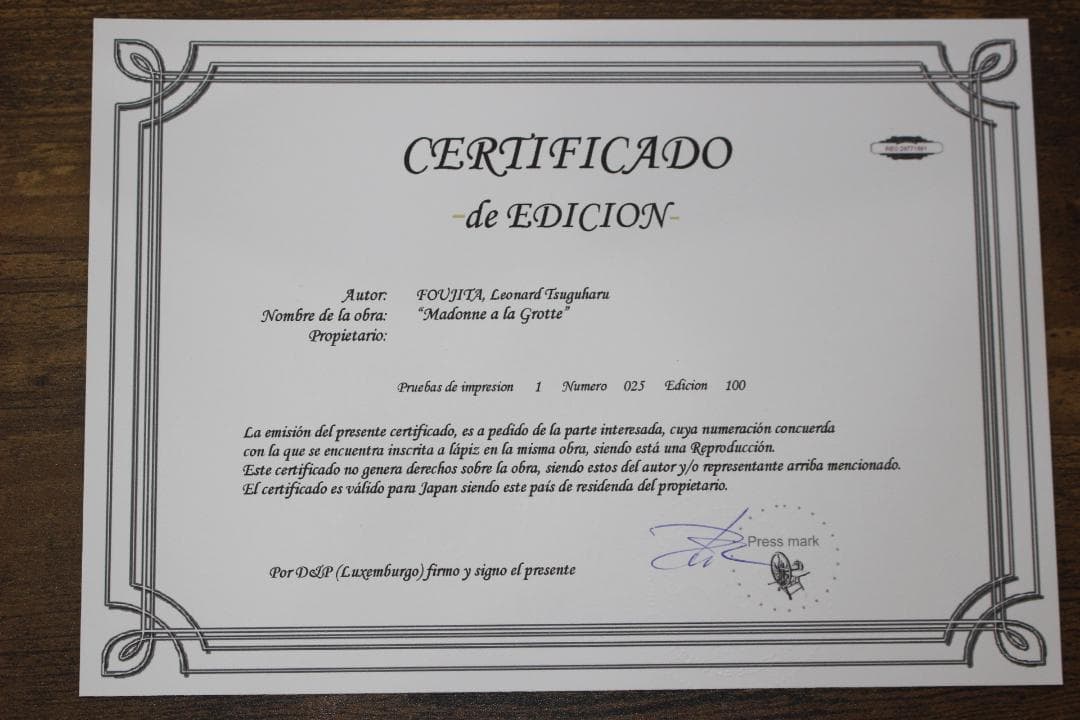 藤田嗣治 エスタンプリトグラフ「マドンナ」 25/100