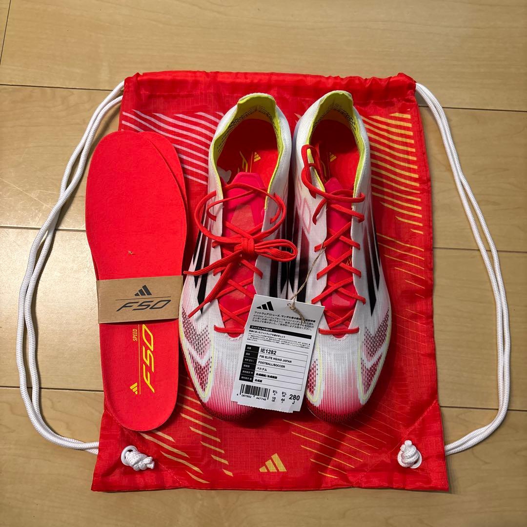 F50 ELITE HG/AGアディダス adidas IF1282 f50
