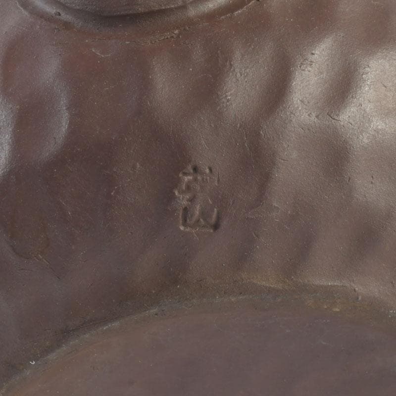 煎茶道具　萬古焼　英山造　紫砂　朱泥　鳥顔出　横手急須　V　9620