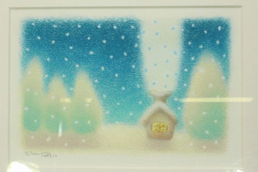 りくのこういち パステル画「雪ふらしの家(ZE348)