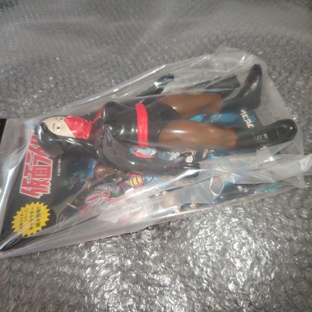 東映レトロソフビコレクション　仮面ライダー　ショッカー戦闘員　女　未開封