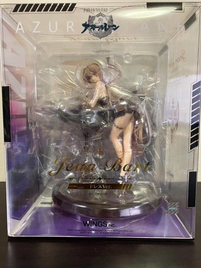 【中古・開封品】アズールレーン ジャン・バール ドレス