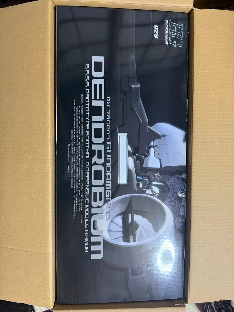 HG DENDROBIUM RX-78GP03 ガンプラ