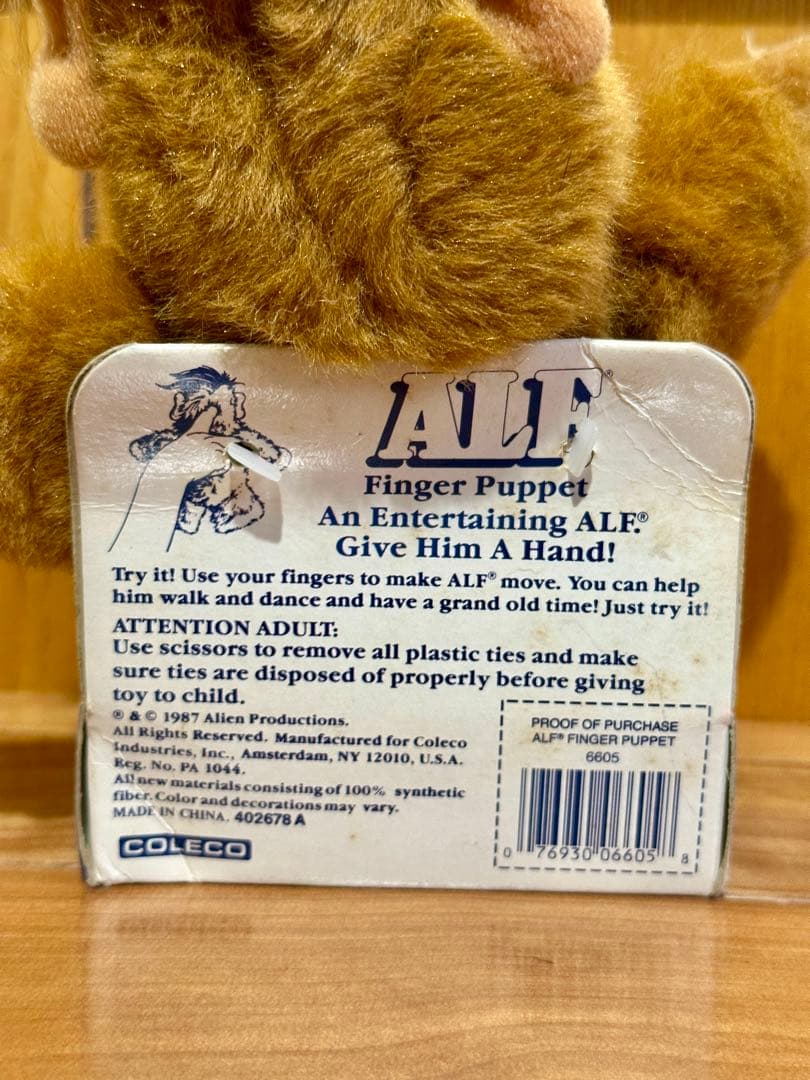 [希少) アルフ ALF ぬいぐるみ コレコ社1987年 ヴィンテージ