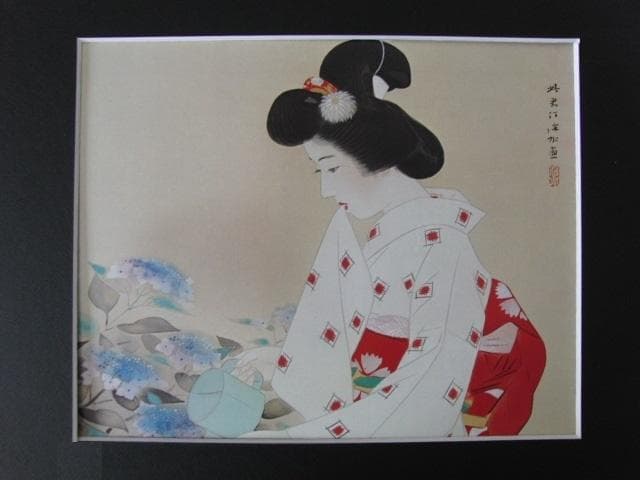 伊東深水、【八仙花】、希少な大判額装用画集より、新品高級額装付