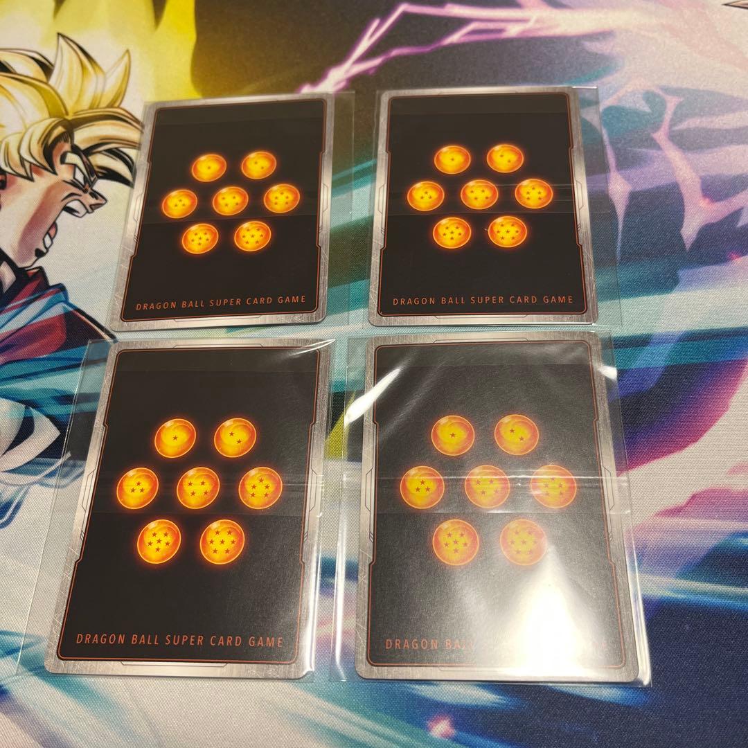 孫悟空　アルティメットバトル　プロモ　フュージョンワールド　未開封　４枚