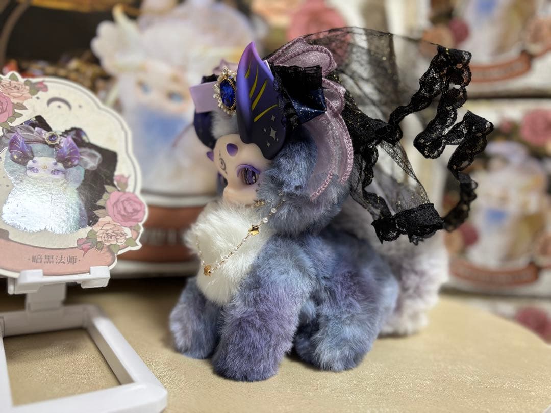 【Tutulong/トトリュ】 幻想生物魔法学園パーティーv2 シークレット