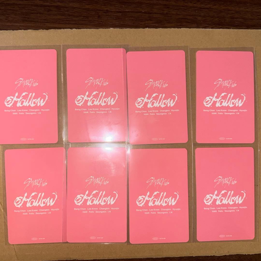 Straykids Hollow 2/1 幕張限定トレカ　コンプリート