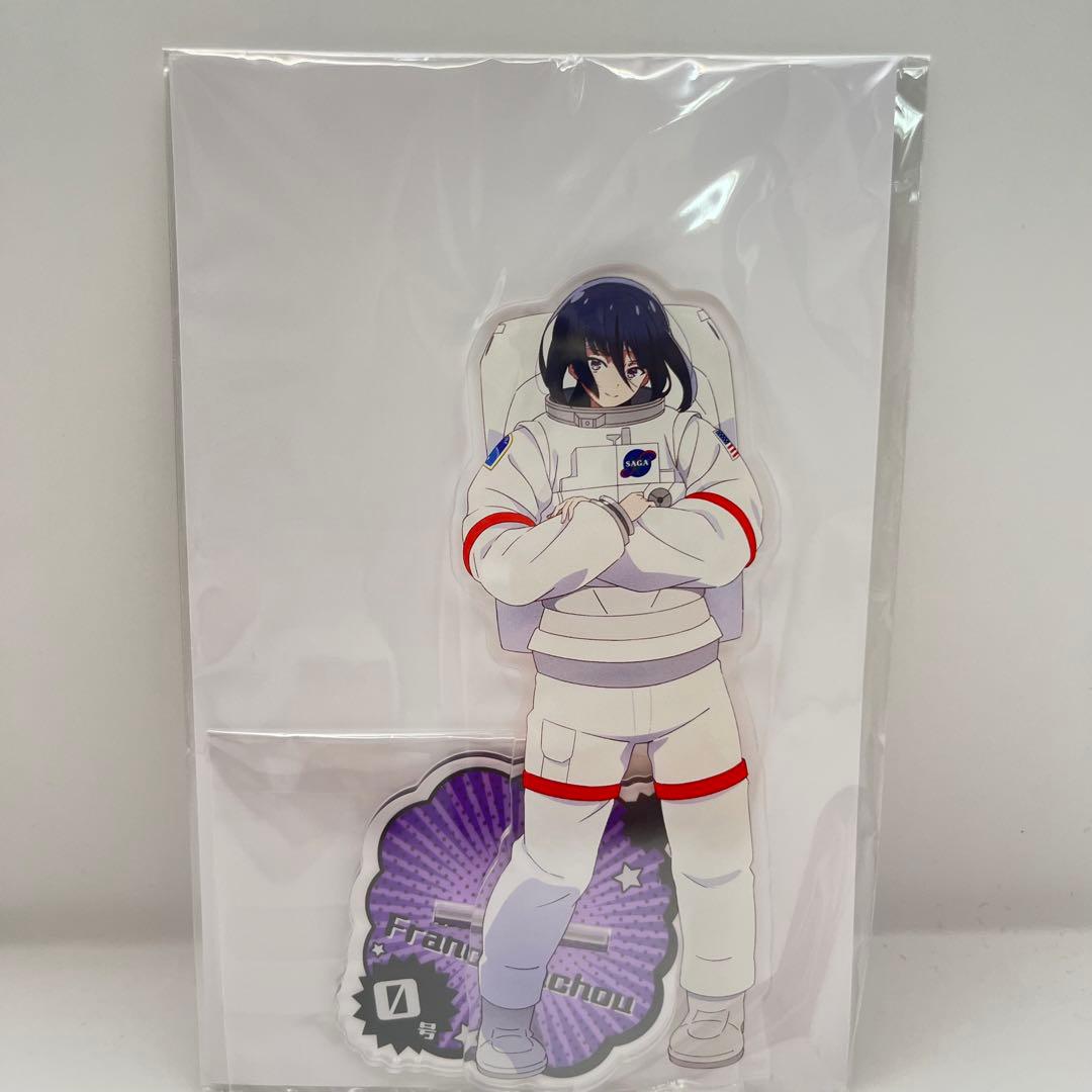 新品ゾンビランドサガ　アクスタ　伊万里花火大会2025コラボ　コンプリートセット