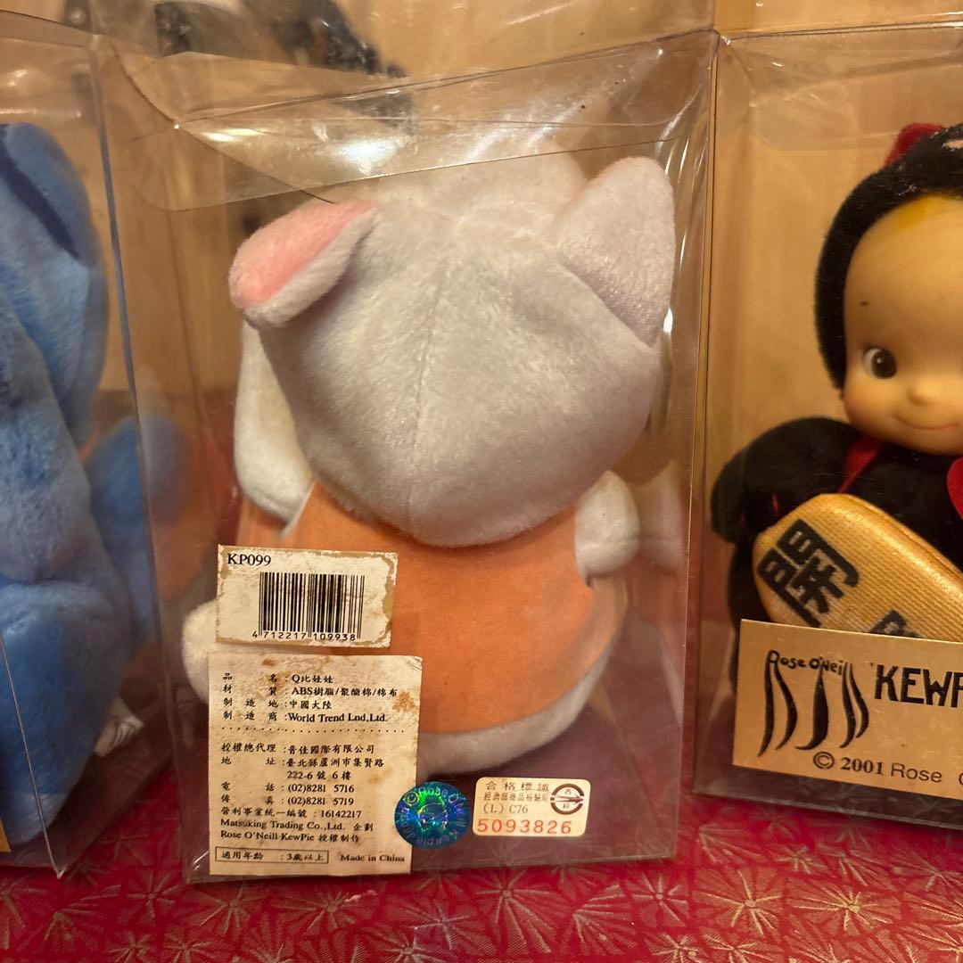 キューピー 招き猫セット 2001年製 ローズオニールキューピー