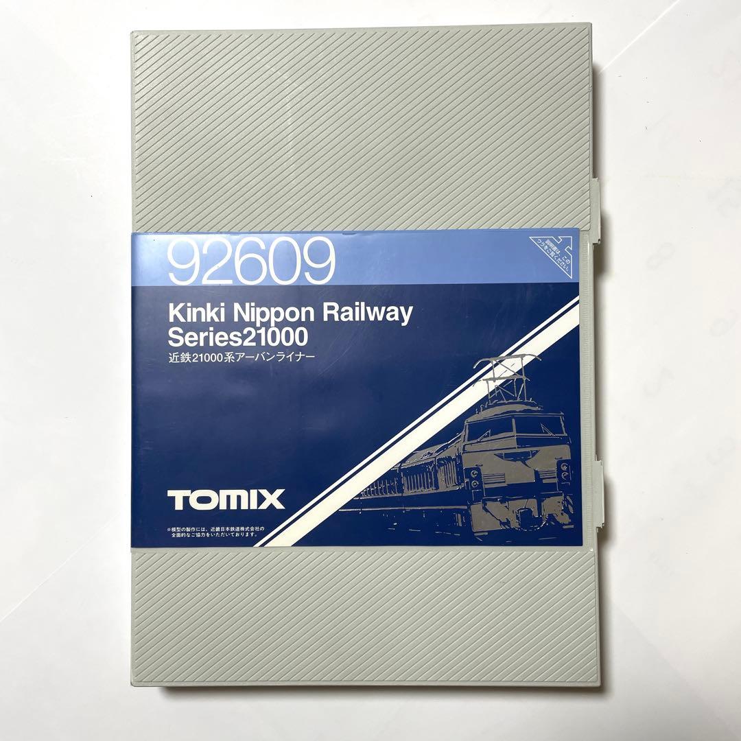 TOMIX 近鉄21000系アーバンライナー 6両セット 92609 室内灯付