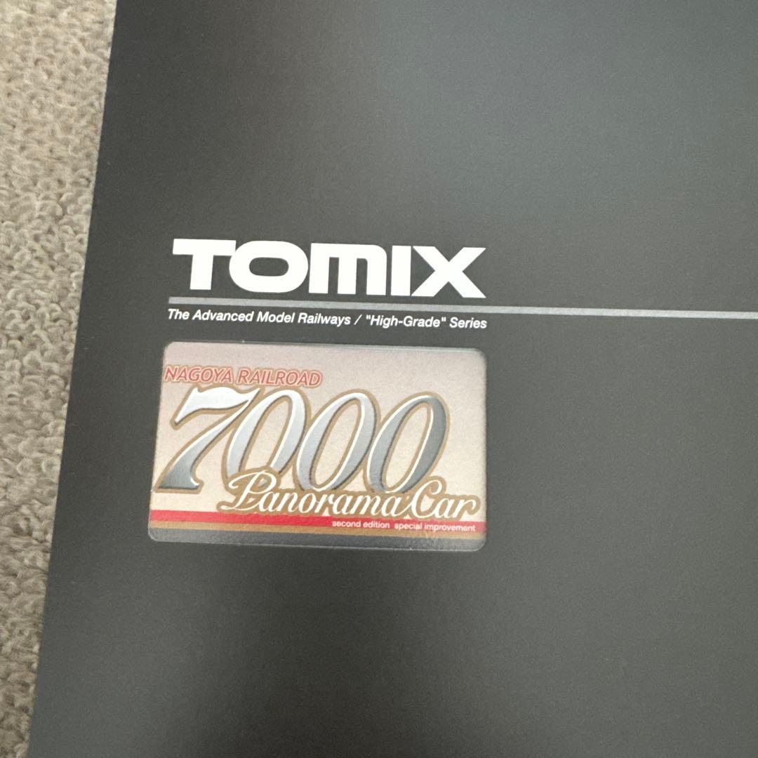 98852 名鉄7000系パノラマカー(2次・特別整備)セット