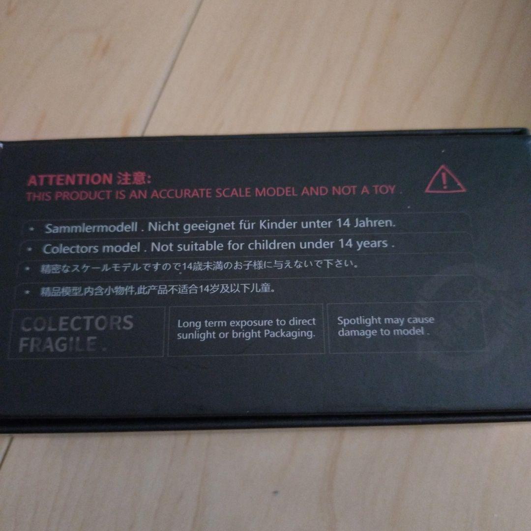 GT-R 限定版 129/399 R34GTR1/64