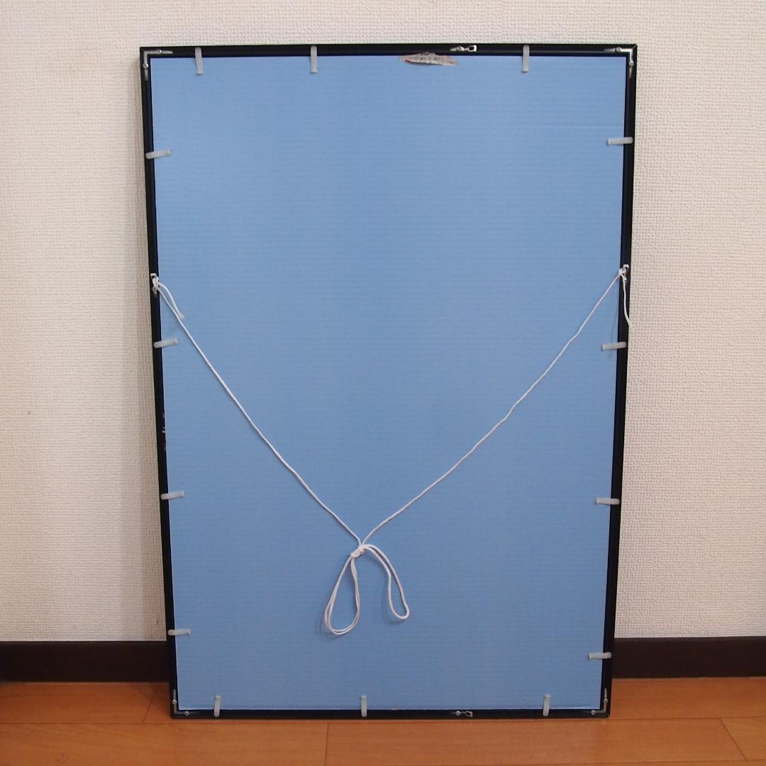 【美品】深泉万葉 ジグソーパズル/1000ピース 完成品 3つセット 刀雅の舞