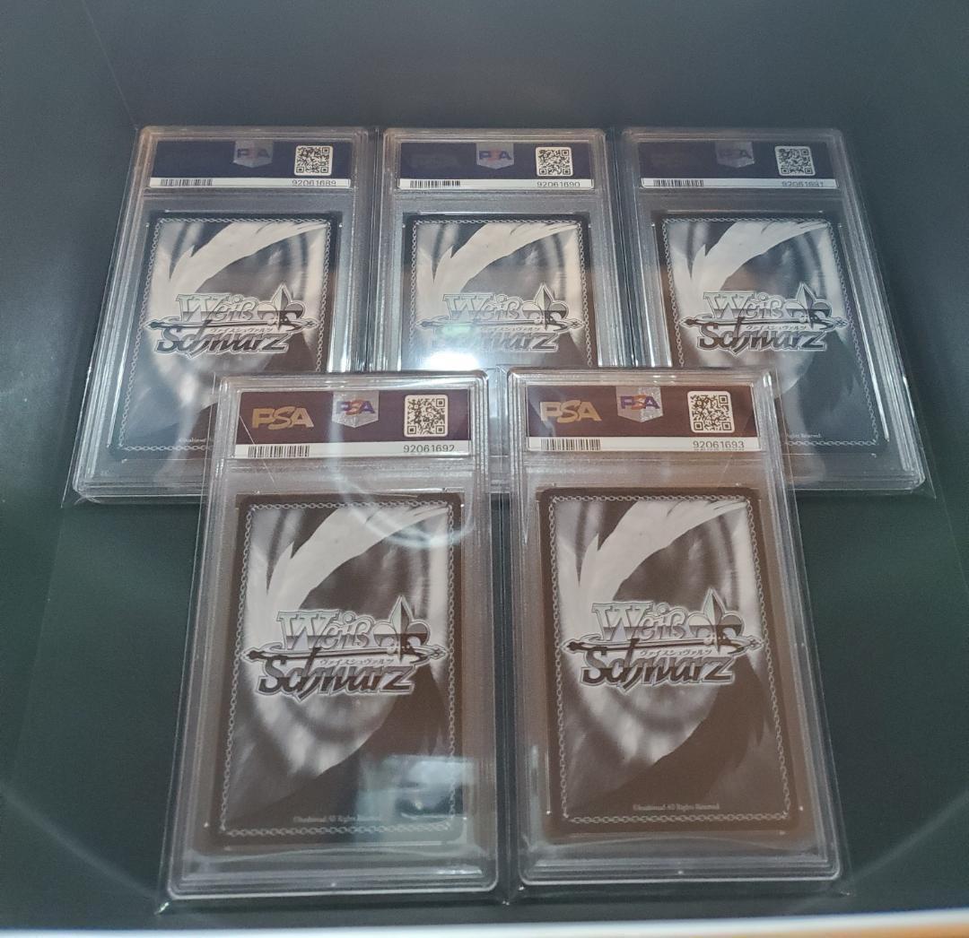 ヴァイスシュヴァルツ　木之本桜　SSP　箔押し　PR　PSA１０　５連番
