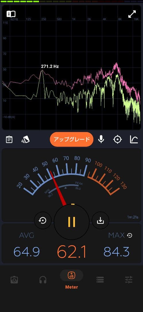 クリスタルシンギングボウル　 直径約30cm