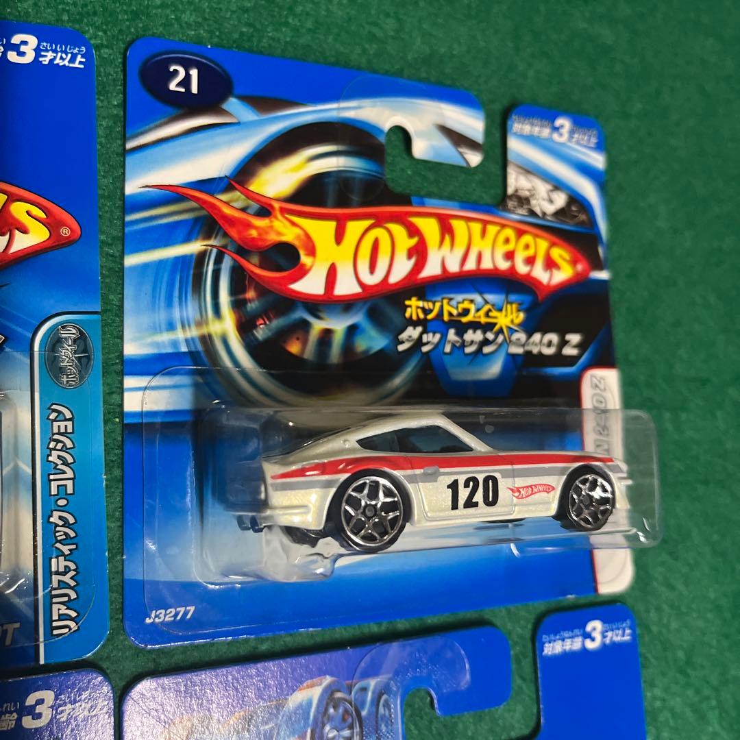 レア　ホットウィール　日本語　ショートカード